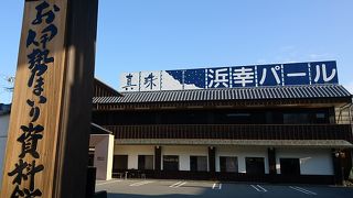 紙人形のジオラマが素晴らしい