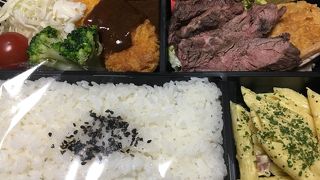 チキンダイニング 隠りど 南3条店