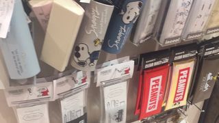 スヌーピータウンショップ (二子玉川店)