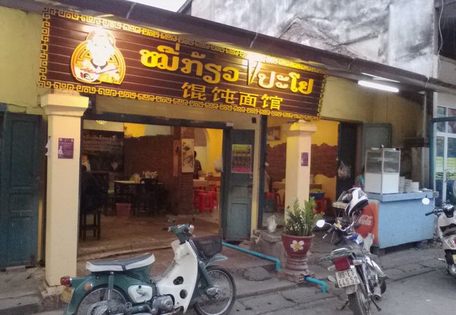 おしゃれな店に様変わり