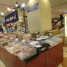 北海道展の企画がありました