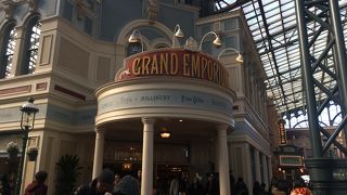 お土産といえば！