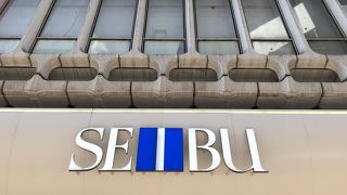 池袋に比べたら人が少ないかな？