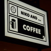 奈良ファミリーの中にあるカフェです