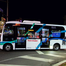 タウンスニーカー