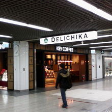 デリチカなど3つの大きなエリアに分かれてます