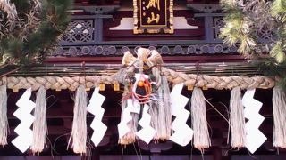 正月らしく巨大な注連縄がきれいでした