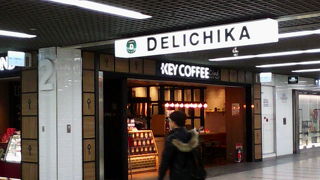 かなり広大で移動にも買い物にも重宝します