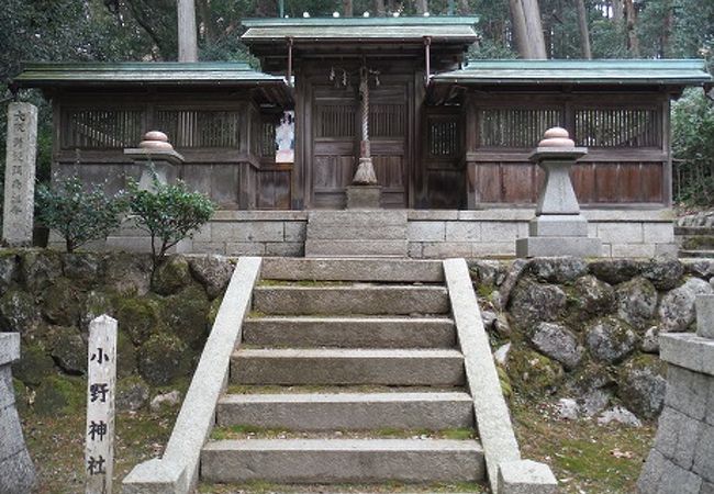 小野神社