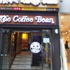 ザ コーヒービーン&ティーリーフ([鍾路貫鉄洞店)