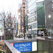 モア４番街の地下は新宿サブナード４丁目商店街でした。