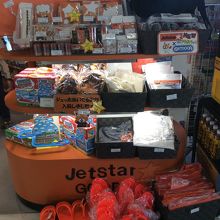 オリジナルグッズ