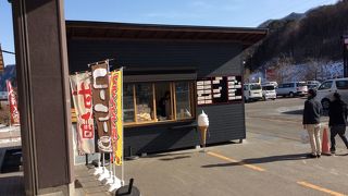 メイン店舗前の　飲食売店の利用でした。　