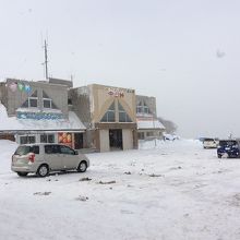 吹雪いていた 状況です。