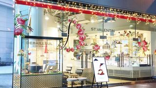 限定メニューがあります