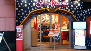 ディズニーストア 船橋ららぽーとtokyo Bay店 クチコミ アクセス 営業時間 船橋 習志野 フォートラベル