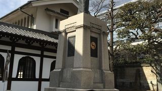 忠臣蔵で有名な大石蔵之介