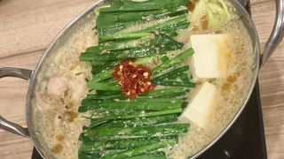 美味しいもつ鍋