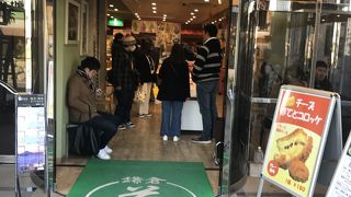 あじさいソフト