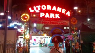 モロジリオ庭園