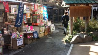 お札の洗い方がよく分からない…。