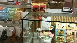 銀座あけぼの 二子玉川東急店