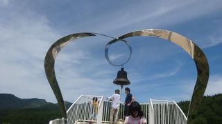 気持ちのいいひろば