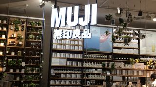 意外にもパビリオンに入ってました