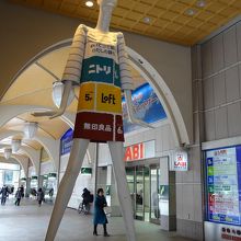 結構背が高いです