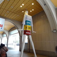 バックサイドから撮影　脚も長いです