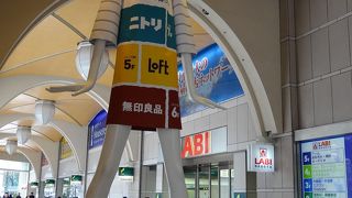 カラフルな衣装