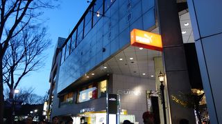 プーマのフラッグシップストア