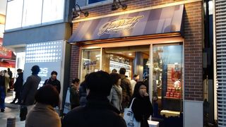 おしゃれなポップコーンやさん