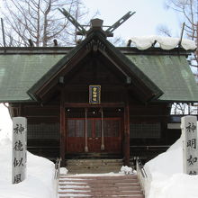 空知神社拝殿