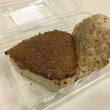 焼味噌とゴマ玄米の焼きおにぎり