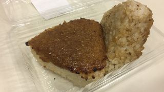 焼味噌とごま玄米の焼きおにぎり！