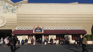 おもちゃ屋さん