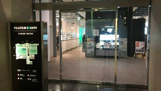 無料で写真観察