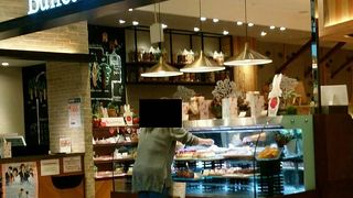 ビッフェスタイル