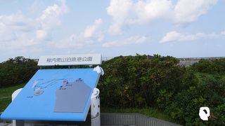 メインはノシャップ岬