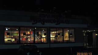 閉店間際でも美味しかった