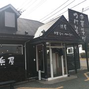 中華そば・つけそば　浜屋