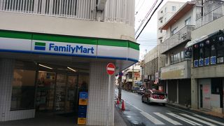 あれっお店の店名が変わっいました