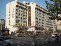 ホァジン グランド ホテル (華晶賓館) 写真