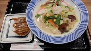 ハズレのない味