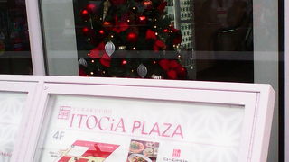 デパートやスイーツ店、映画館など多彩なビル