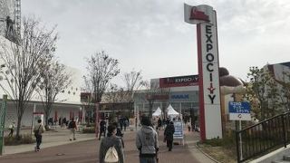 大観覧車が目印