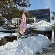 蔵造りの菓子店