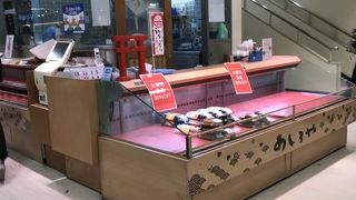 気軽にテイクアウト