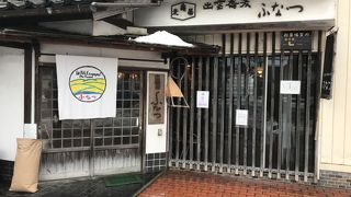 蕎麦の考え方が変わりました